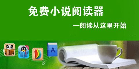 爱游戏注册意甲赞助商30